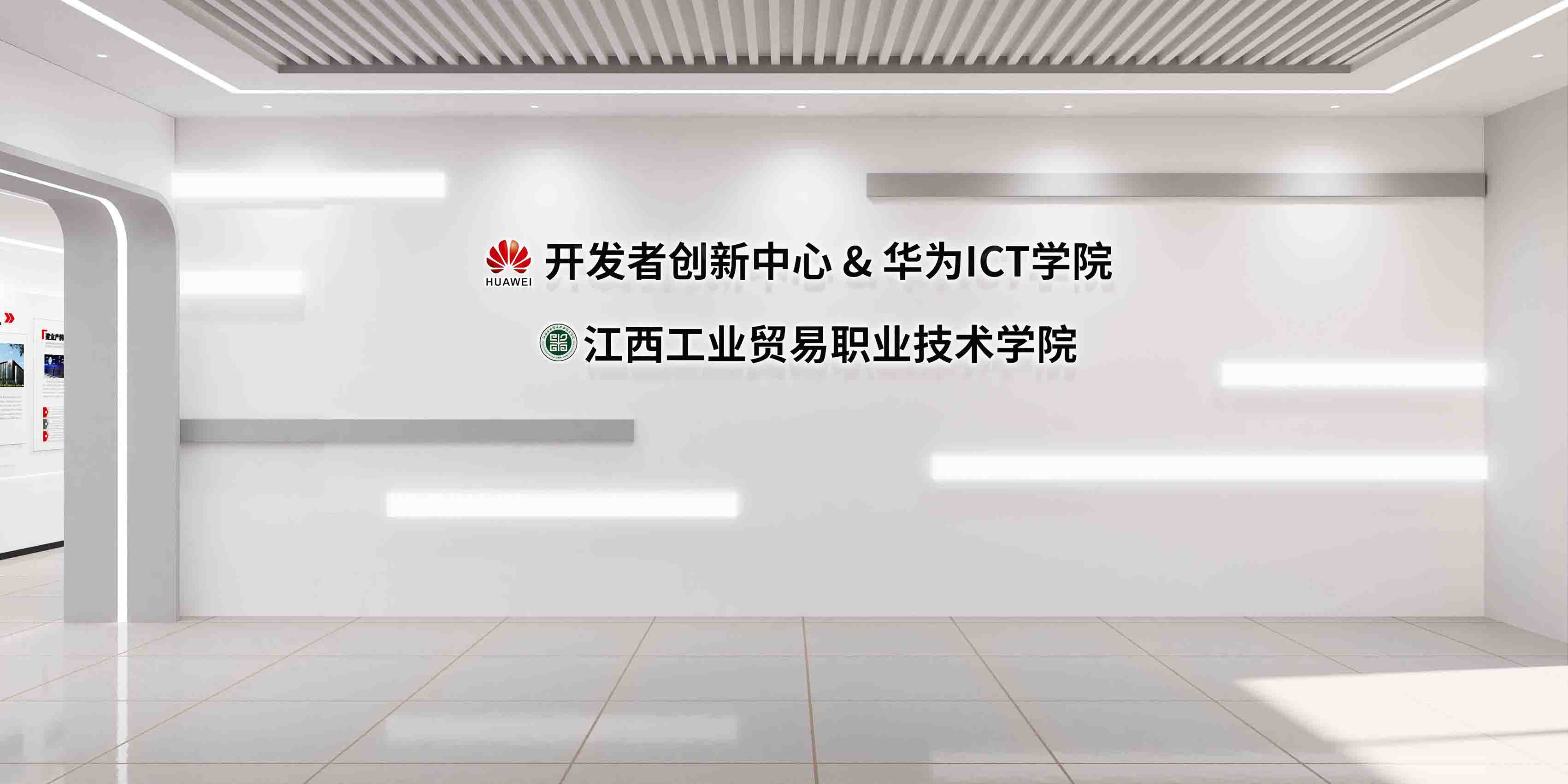 大厅右侧墙面01.jpg